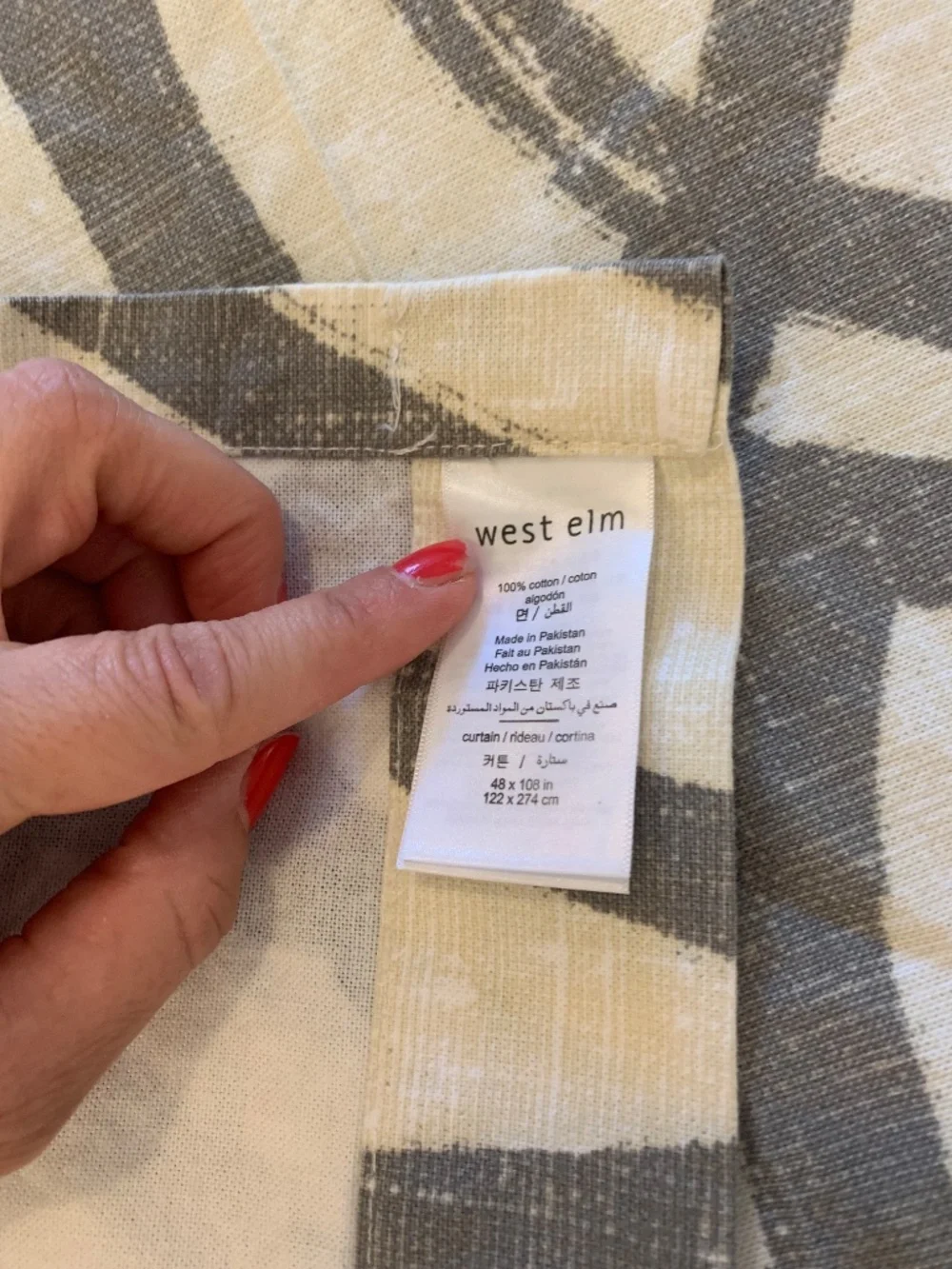 West Elm Cotton Canvas Scribble Lattice Curtain 48